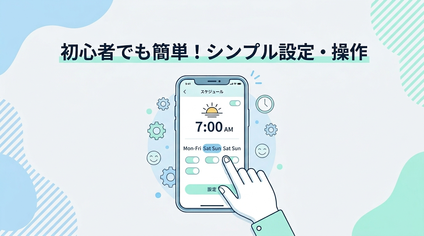 mornin' plusの良い口コミ・評判