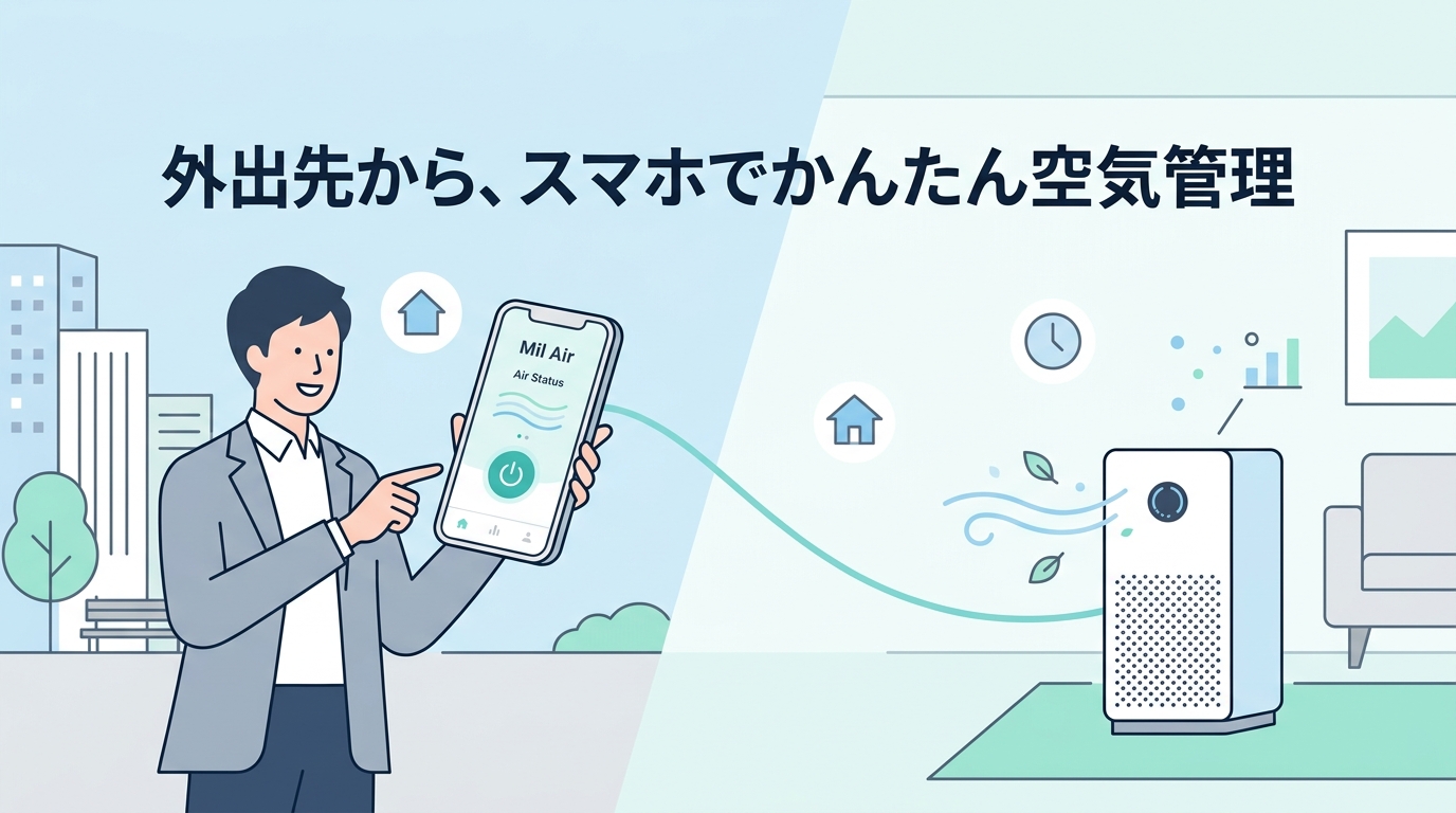 F-VXU90の良い口コミ・評判