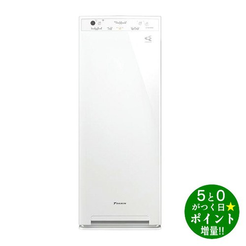 ダイキン MC55Z