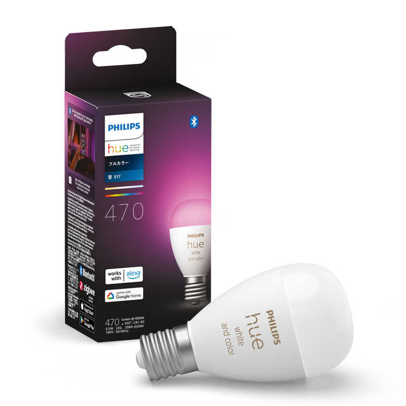 Philips Hue フルカラー