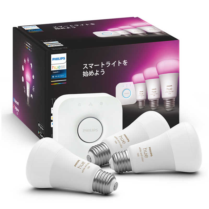 Philips Hue スターターセット