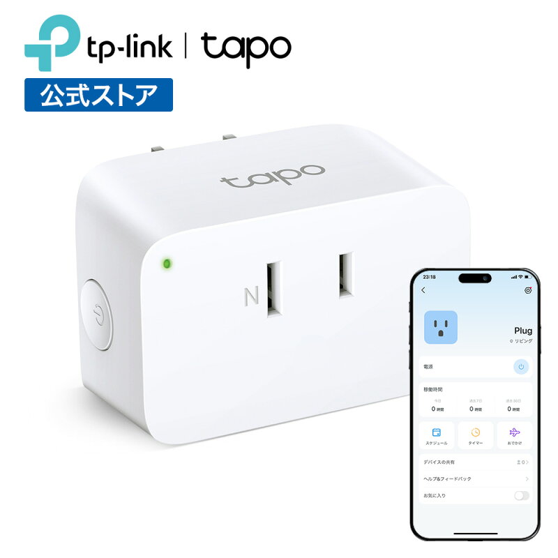 TP-Link Tapo P105