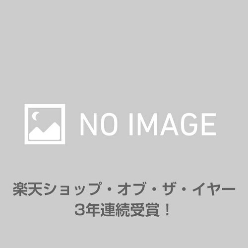 Roborock Qrevo Curv 2 Pro