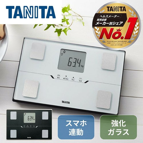 タニタ 体組成計 BC-768